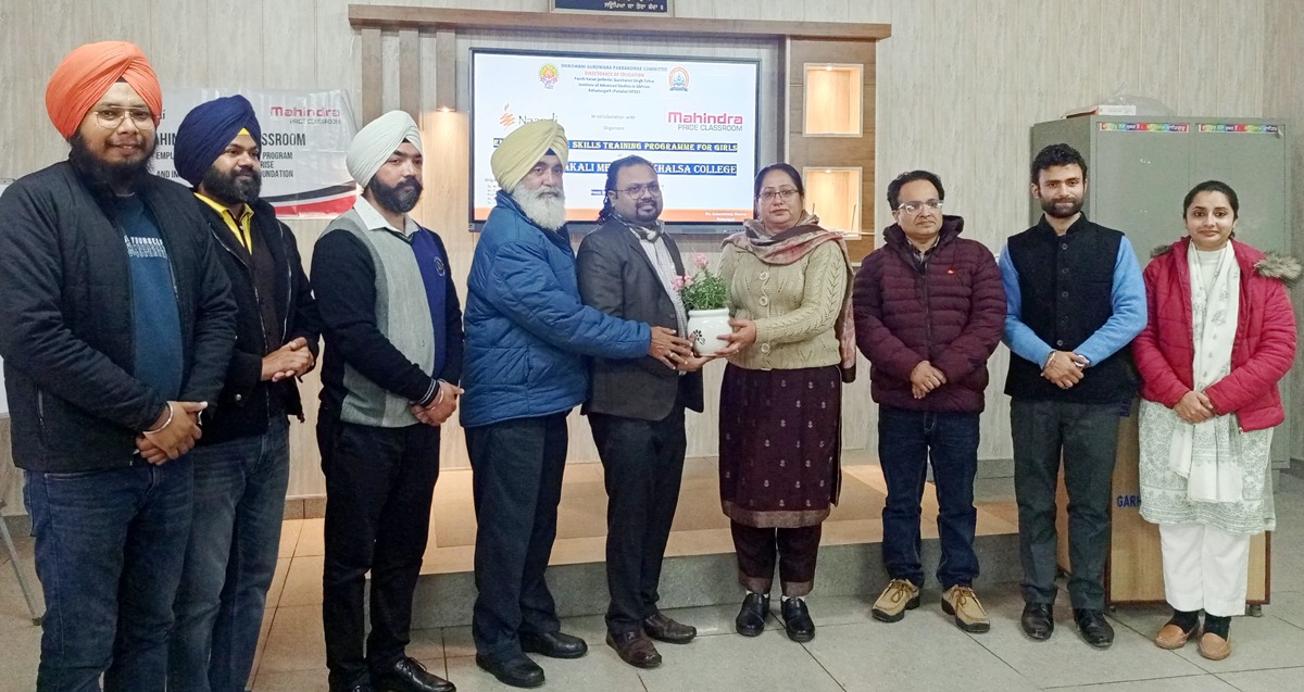 Seven-day employability and skill training program started at Khalsa College